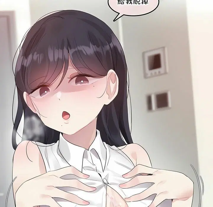 第134話