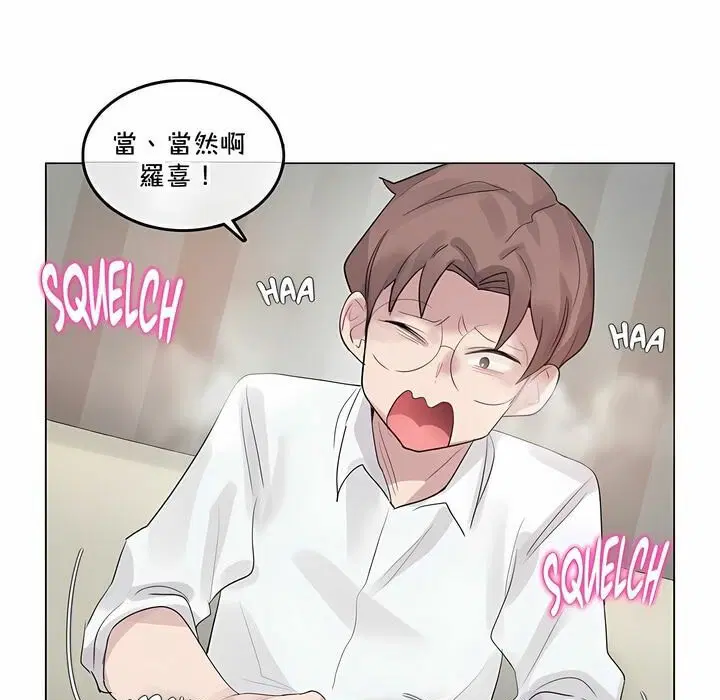 第134話
