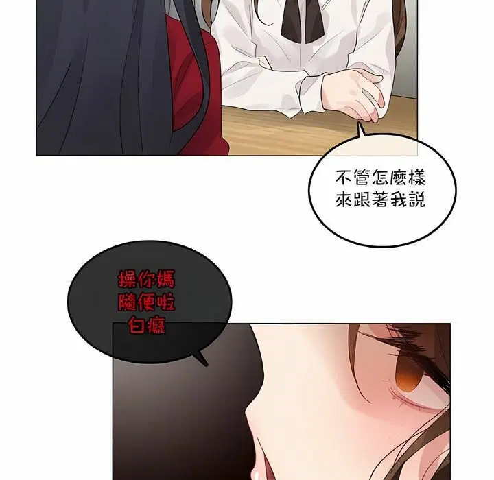 第134話