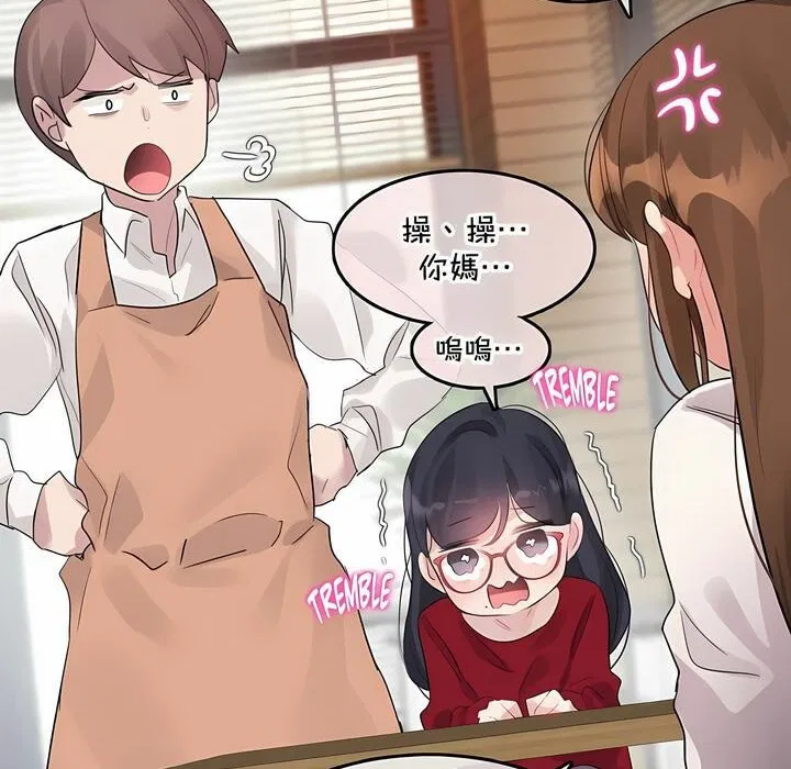 第134話