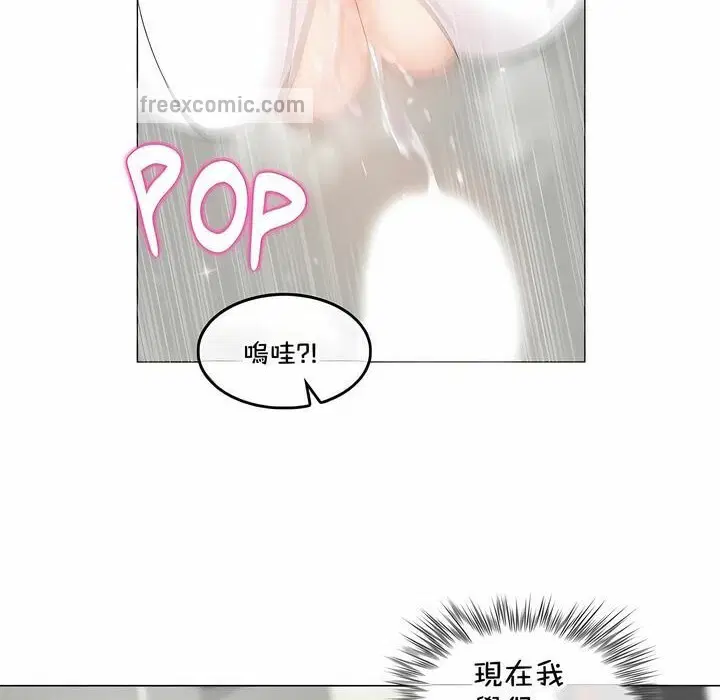 第134話