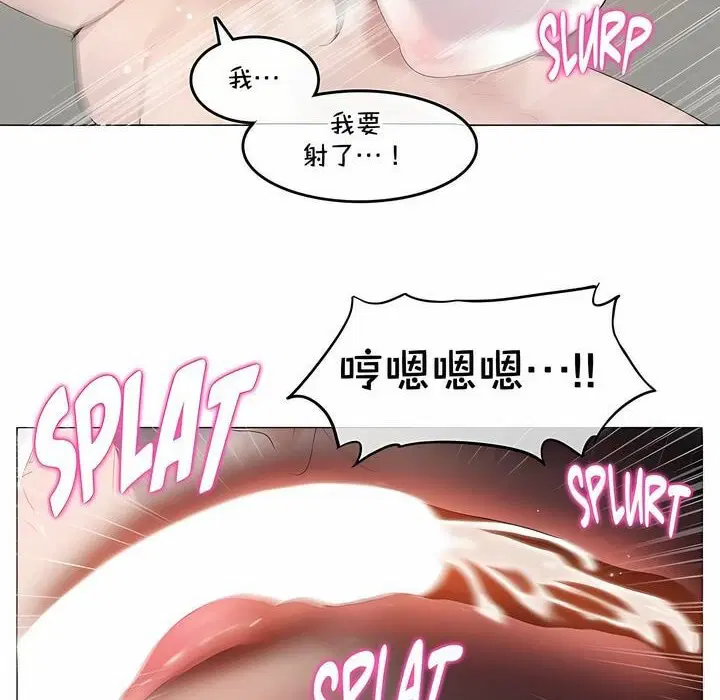 第134話