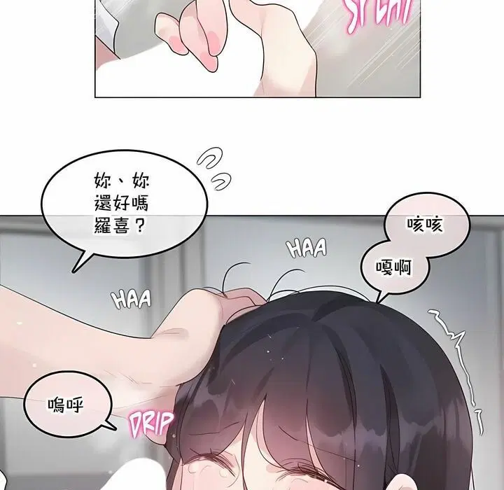 第134話