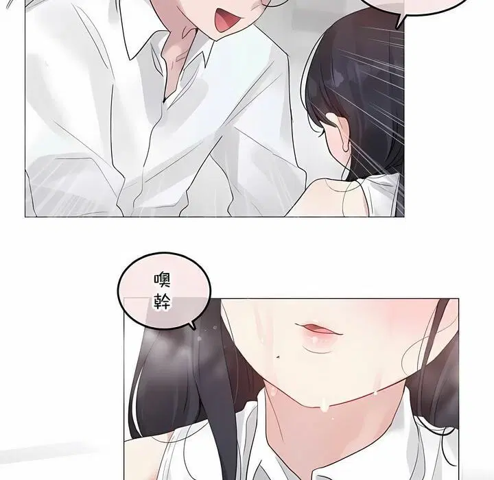 第134話