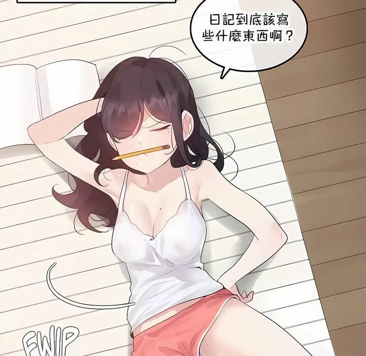 第135話