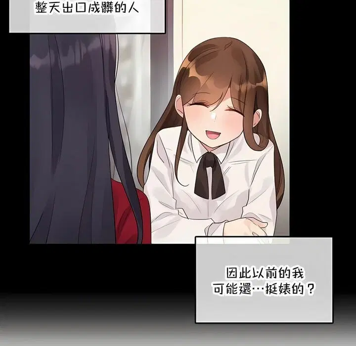 第135話