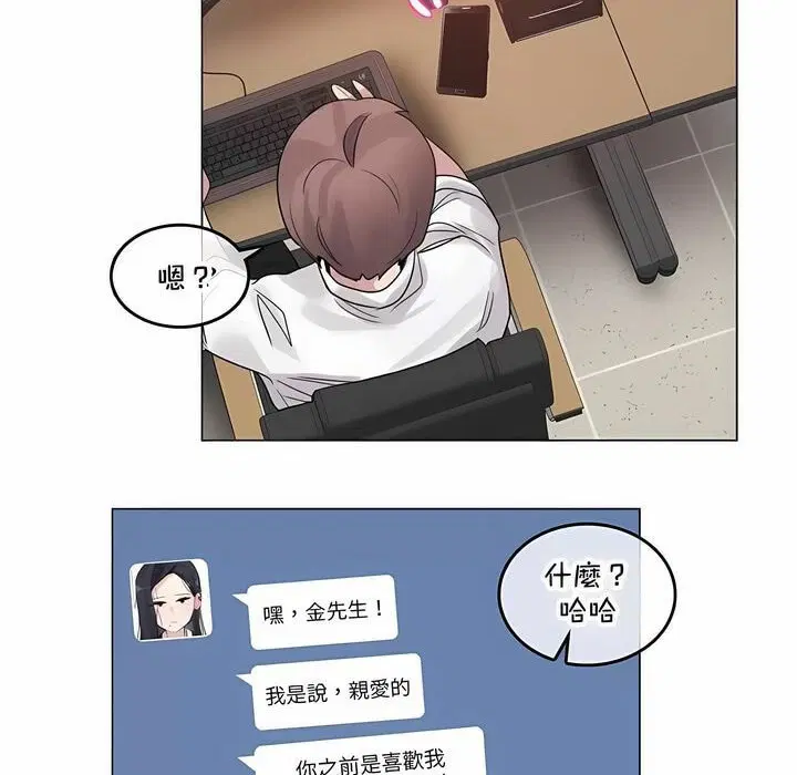 第135話