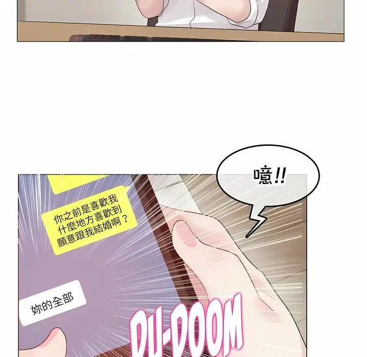 第135話