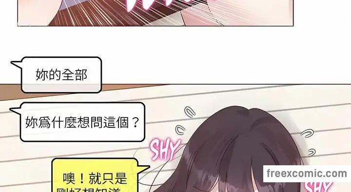 第135話