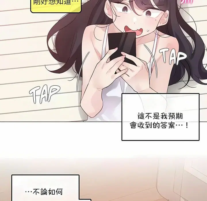 第135話