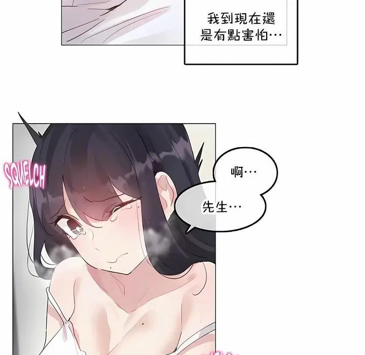 第135話