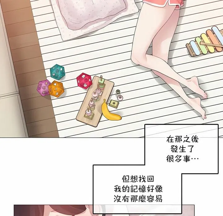 第135話
