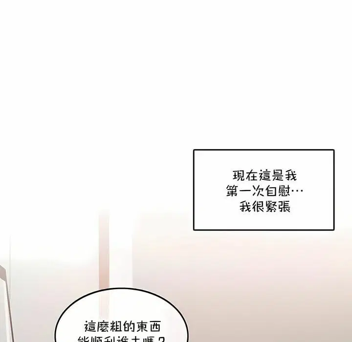 第135話