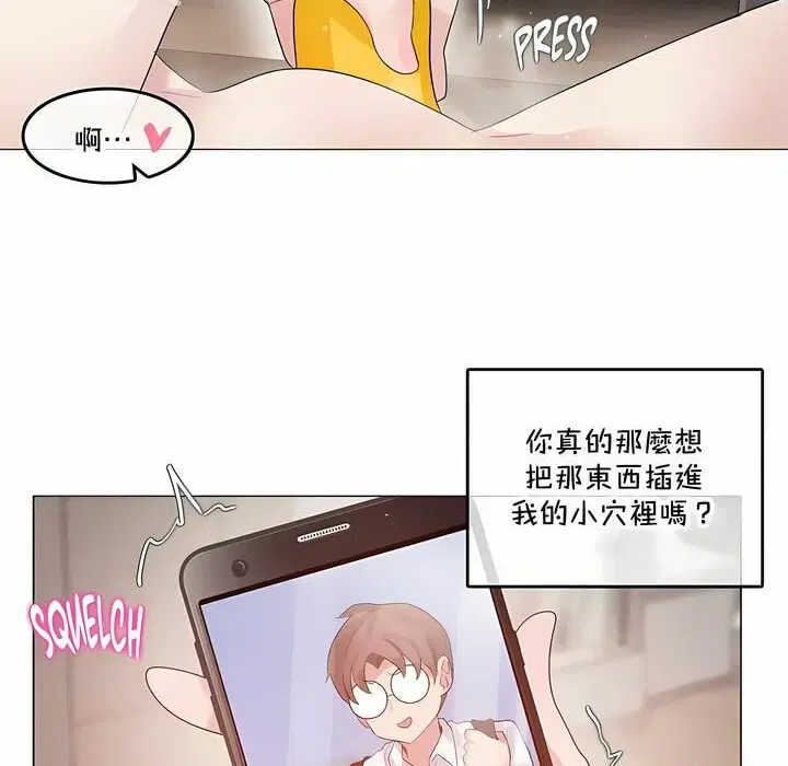 第135話