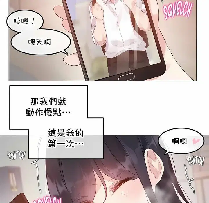 第135話