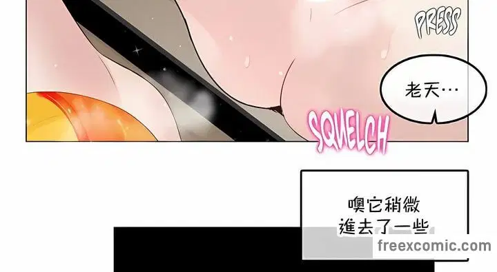 第135話