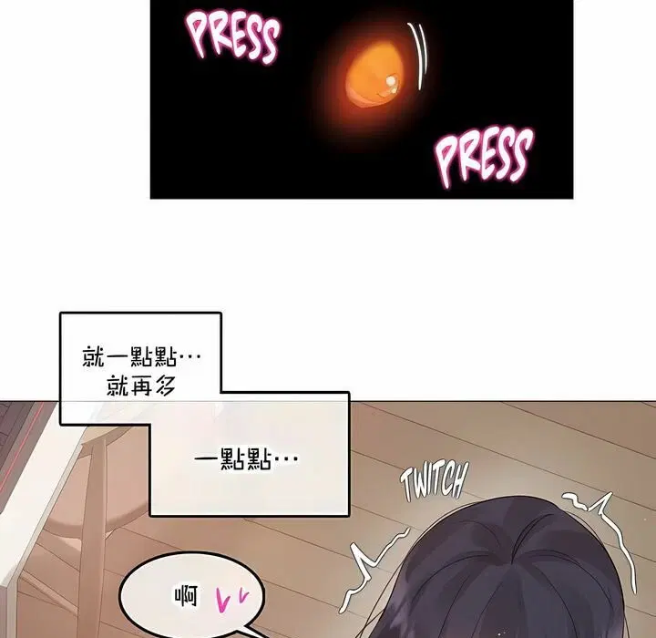 第135話