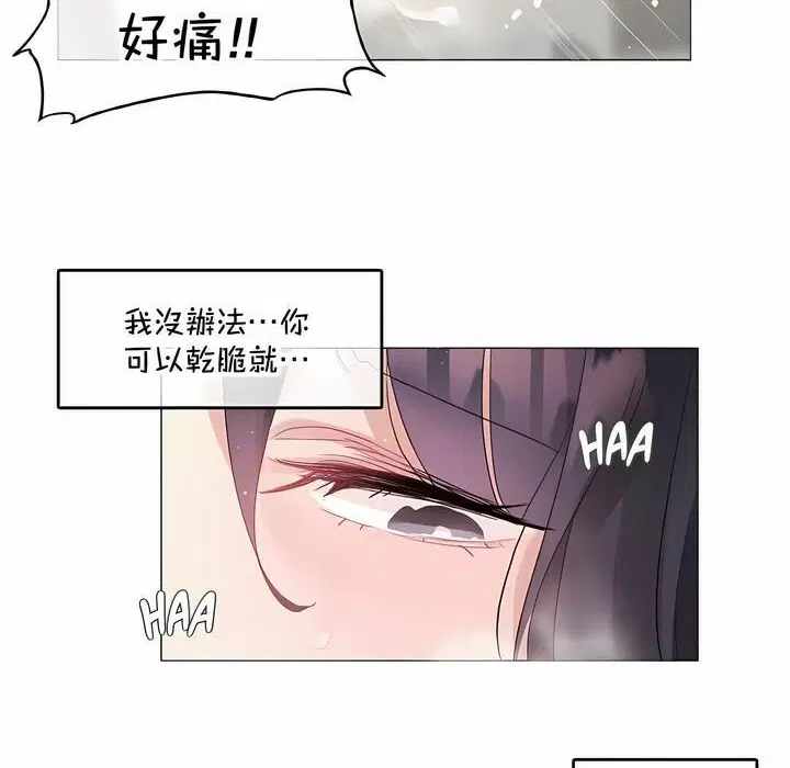 第135話