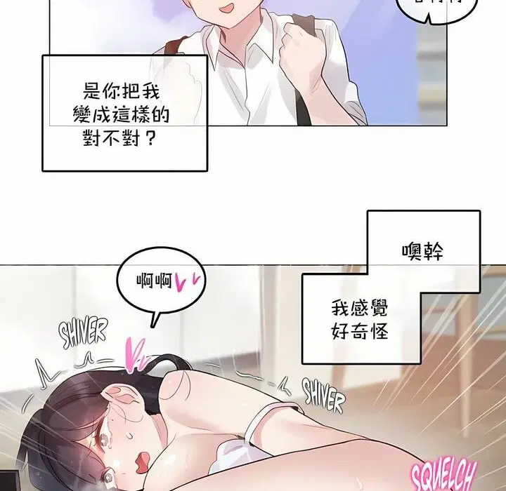 第135話