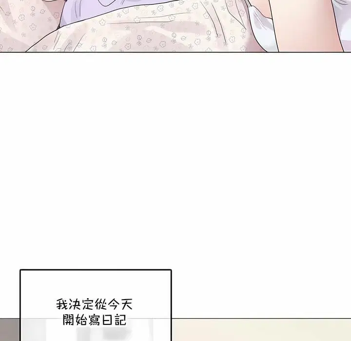 第135話