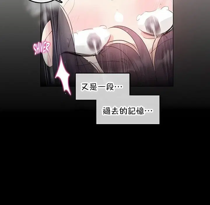 第135話