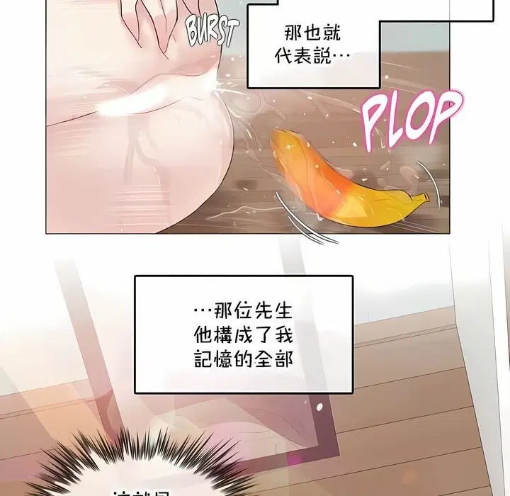 第135話