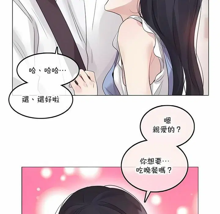第136話