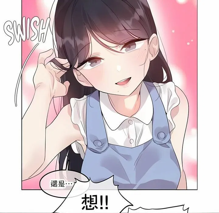 第136話