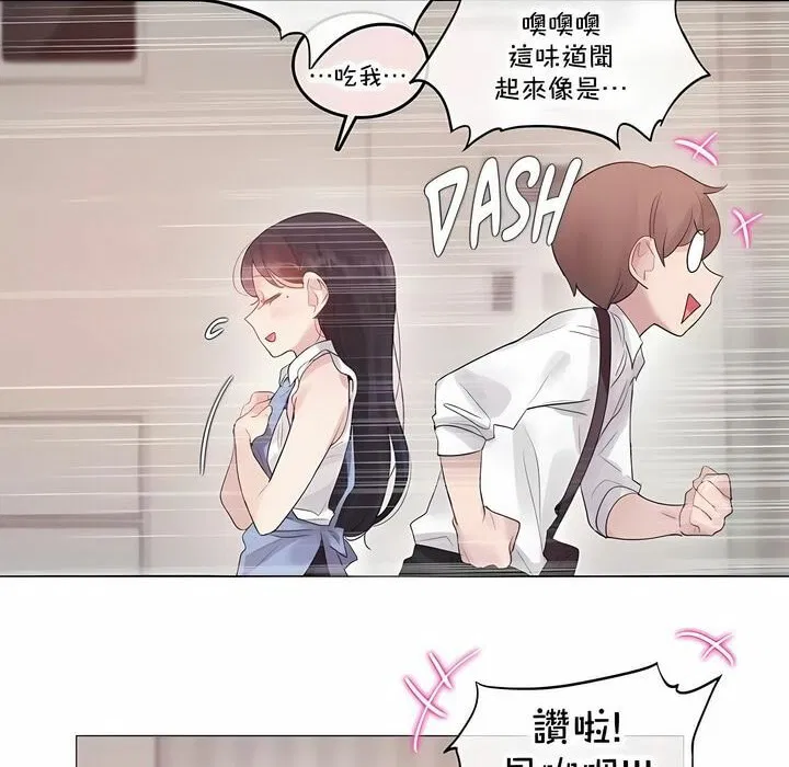 第136話