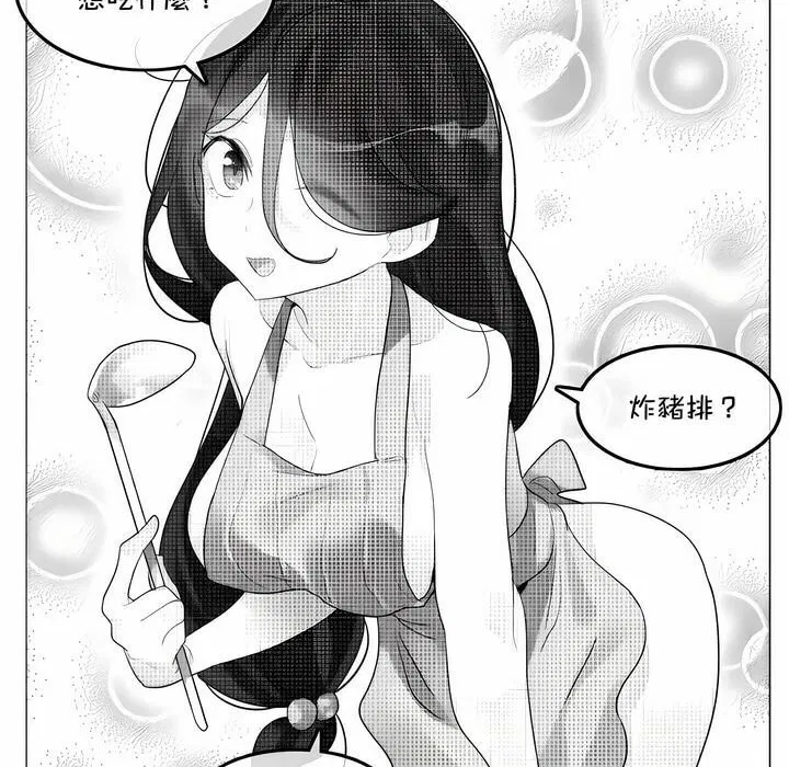 第136話
