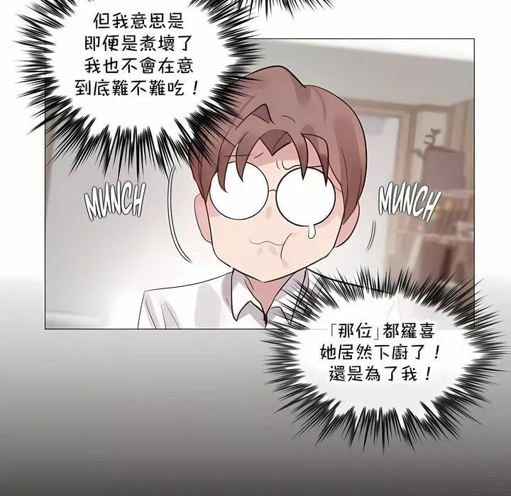第136話