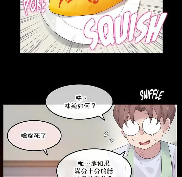 第136話
