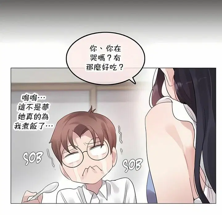 第136話