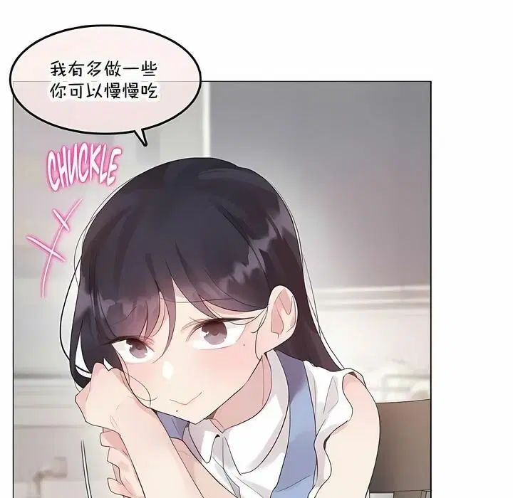 第136話