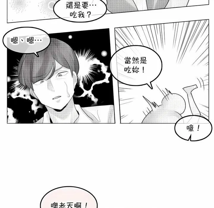第136話
