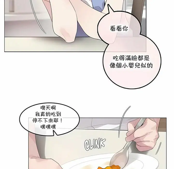 第136話