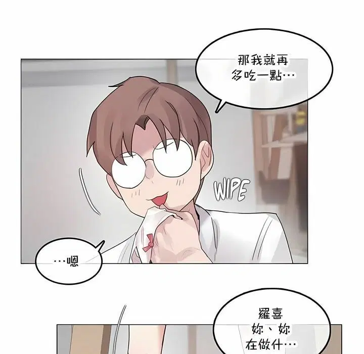第136話