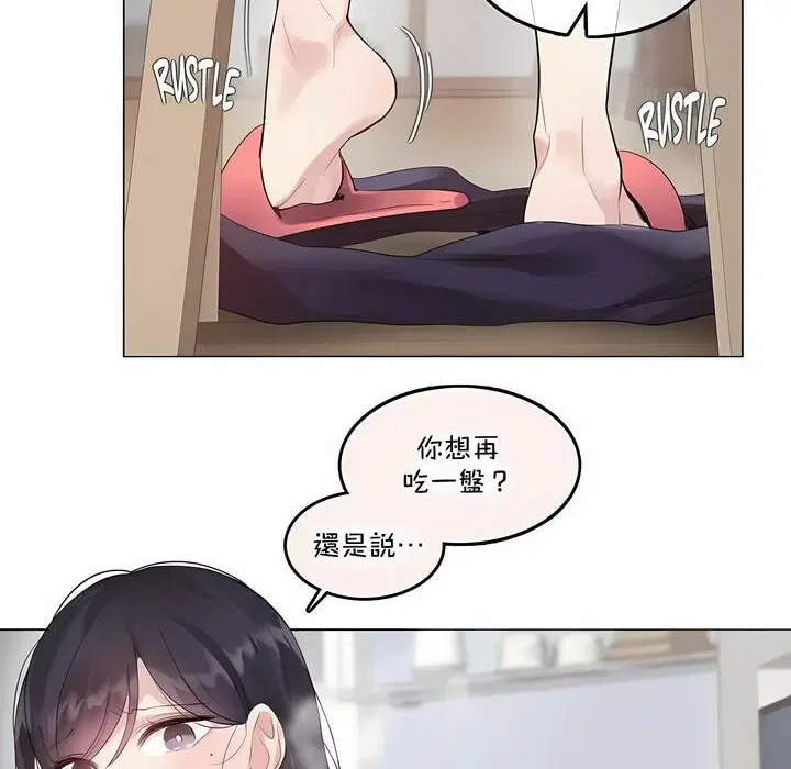 第136話