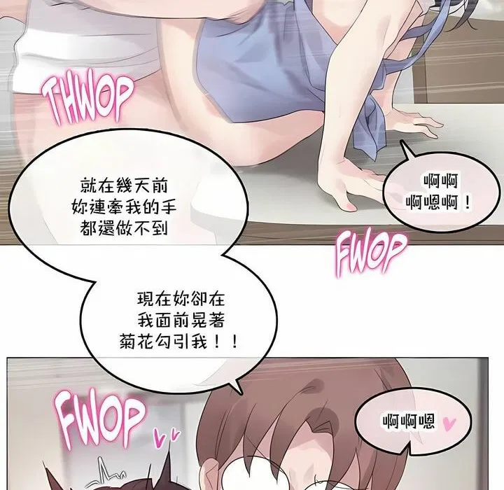 第136話