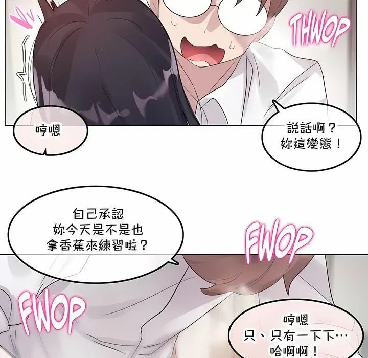 第136話
