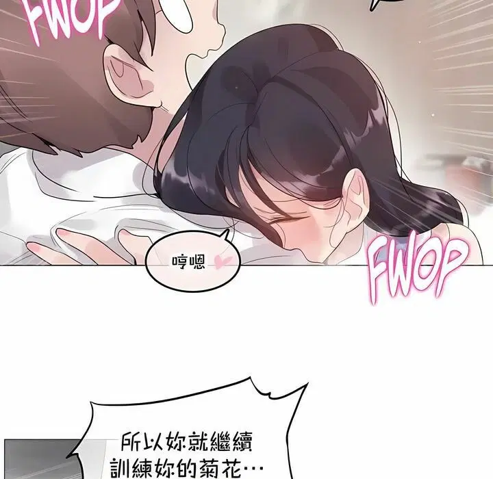 第136話