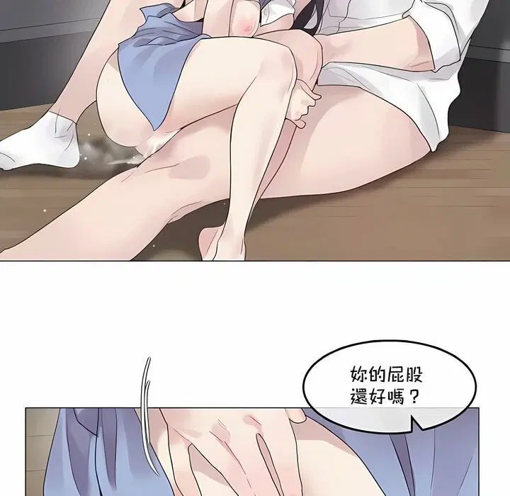 第136話