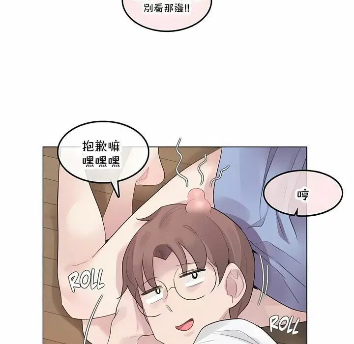 第136話