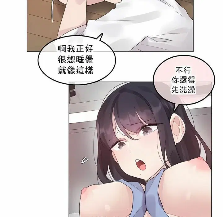 第136話