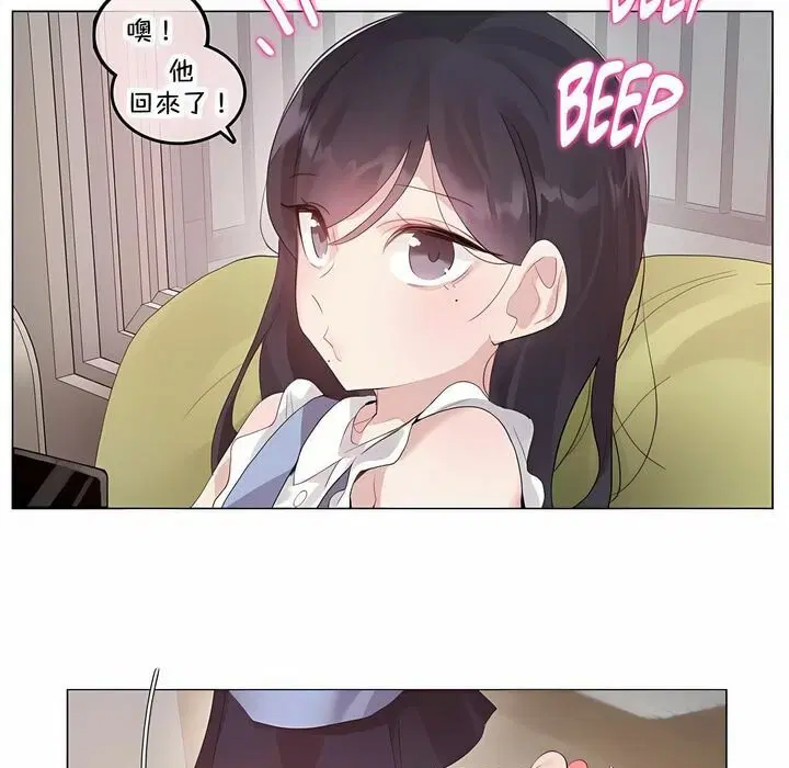 第136話