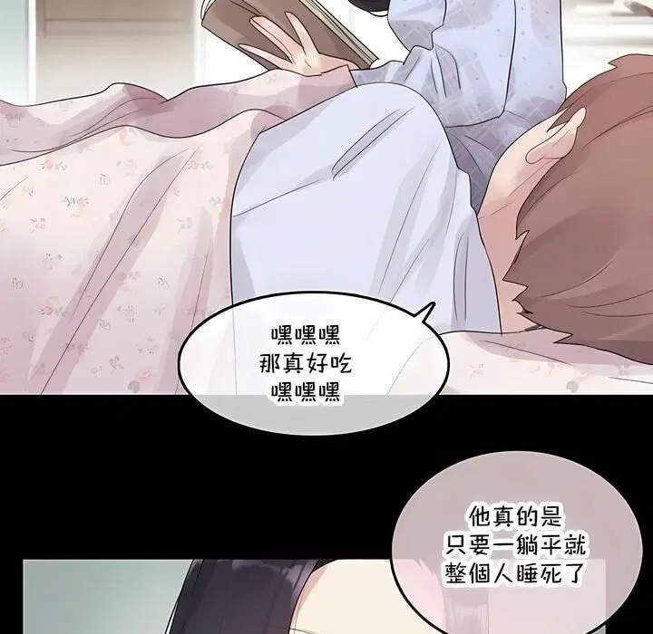 第136話