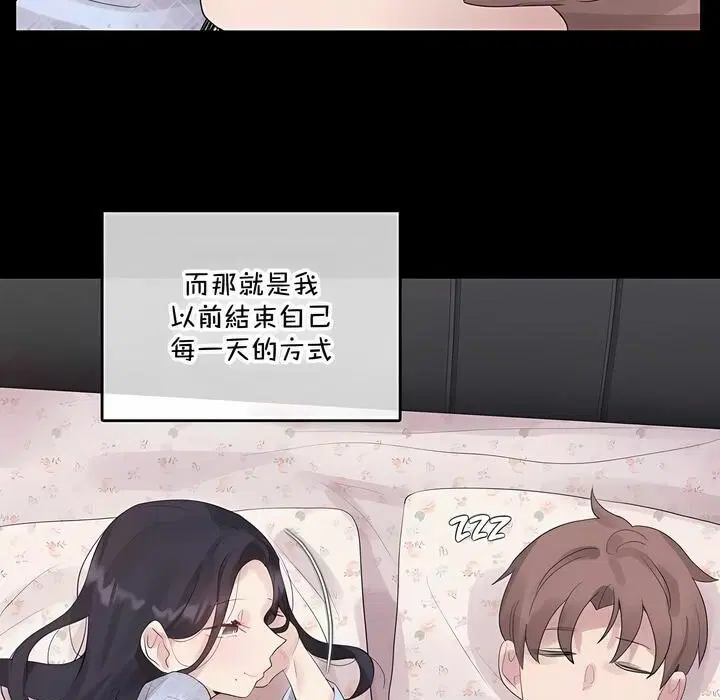 第136話