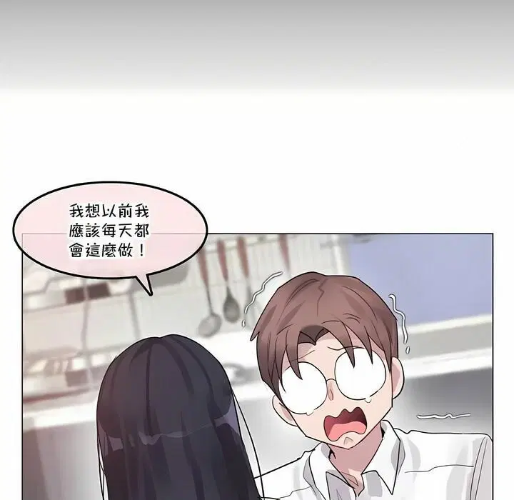 第136話