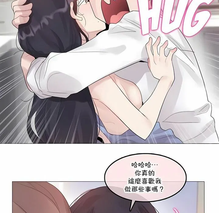第136話