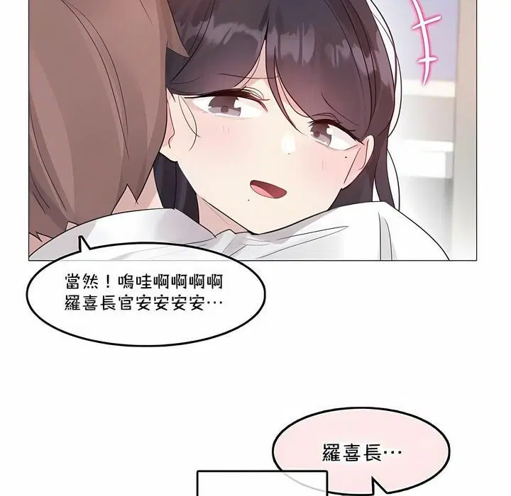 第136話